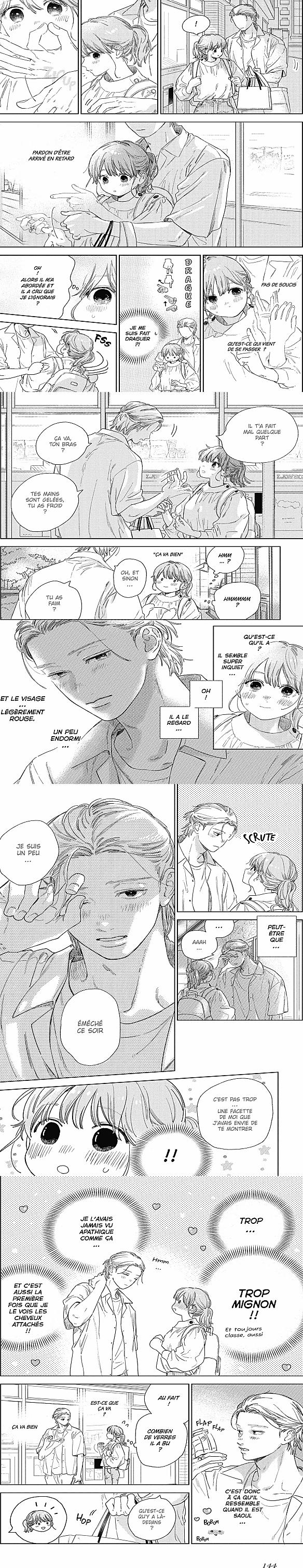 Read A Sign of Affection fr Manga Online