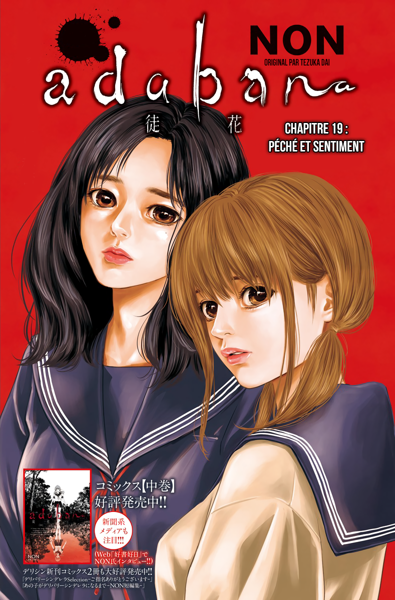 Read Adabana (fr) Manga Online