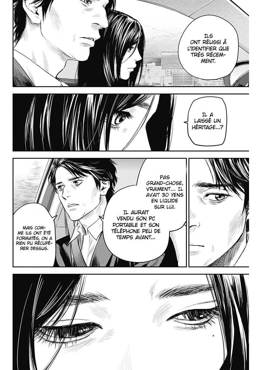 Read Adabana (fr) Manga Online