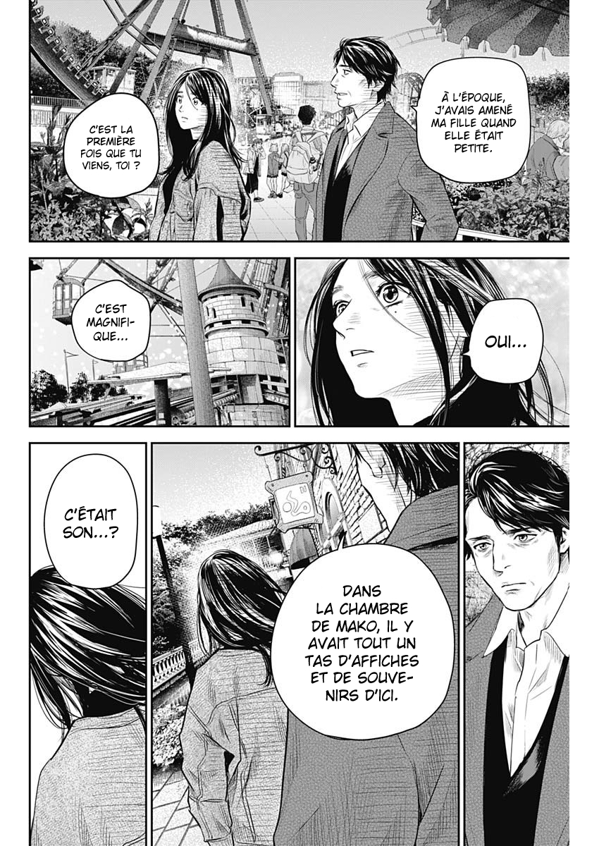 Read Adabana (fr) Manga Online