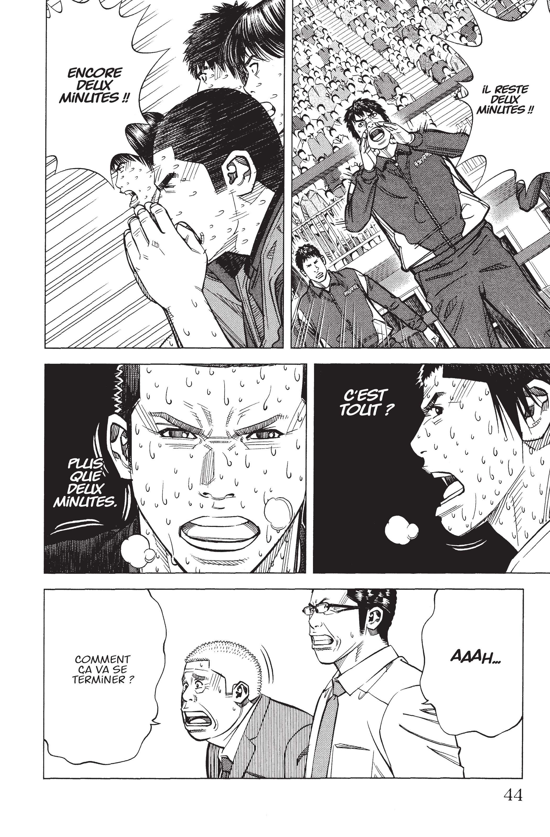 Read Angel Voice (fr) Manga Online