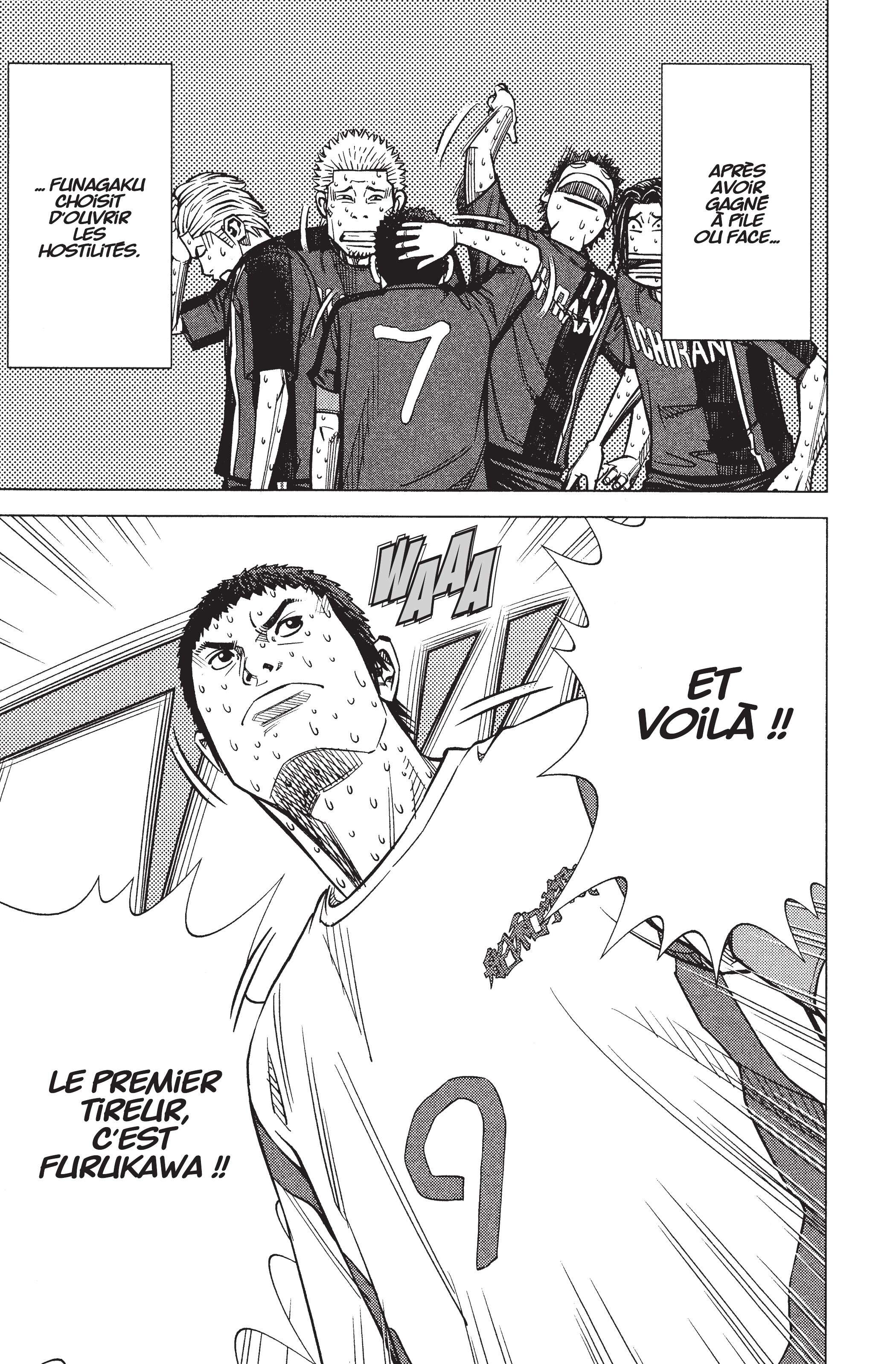 Read Angel Voice (fr) Manga Online