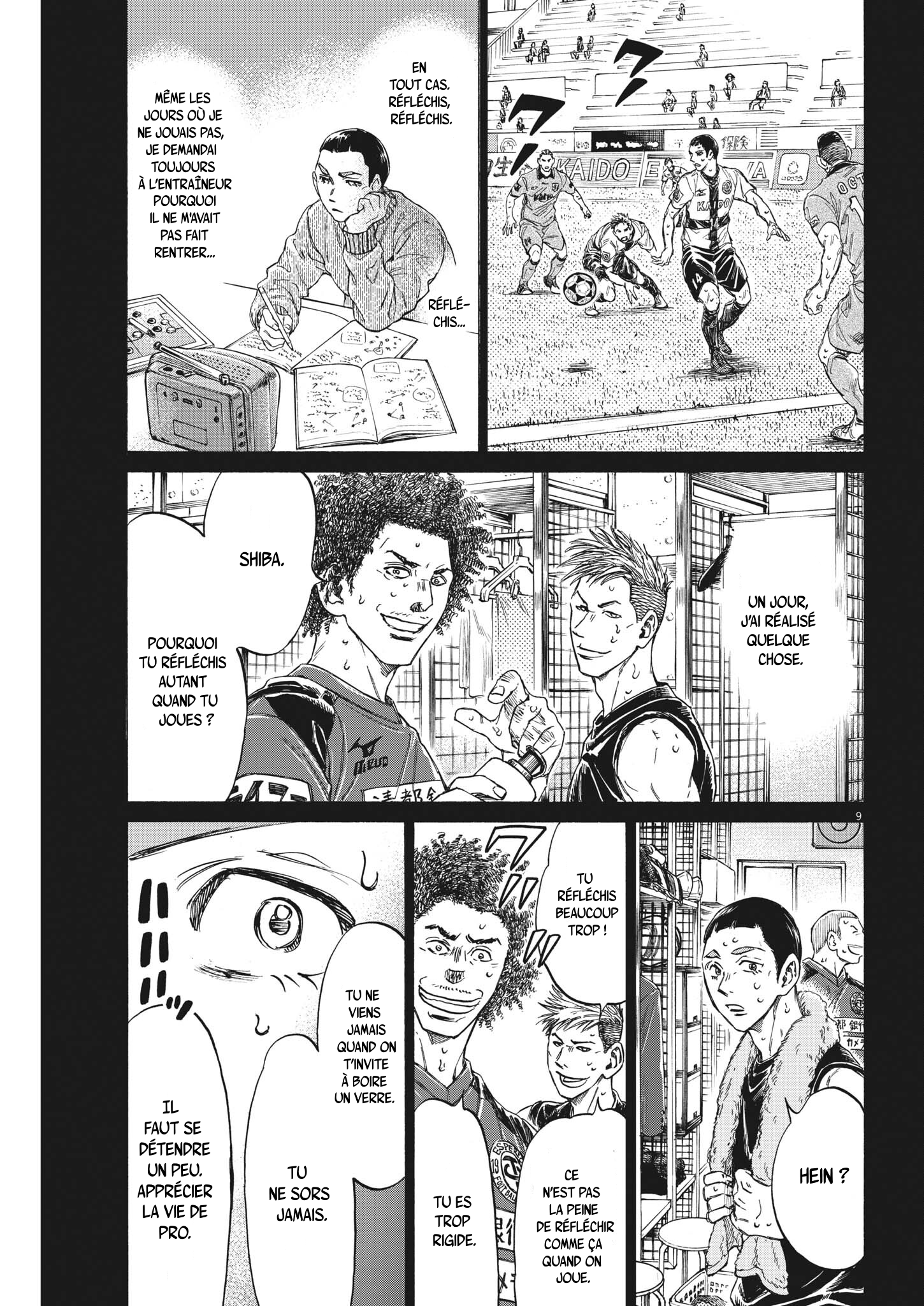 Read Ao Ashi FR Manga Online