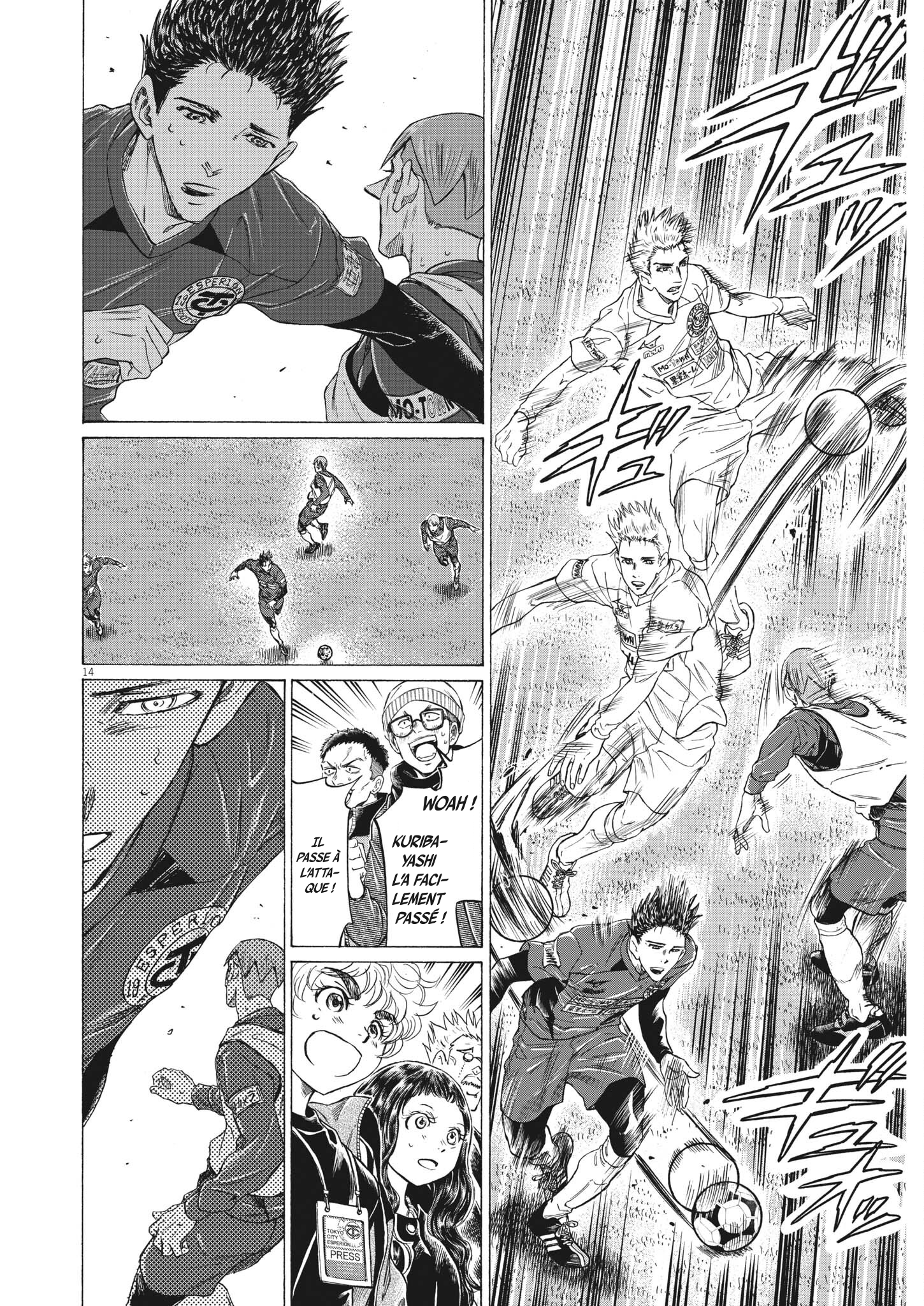 Read Ao Ashi FR Manga Online