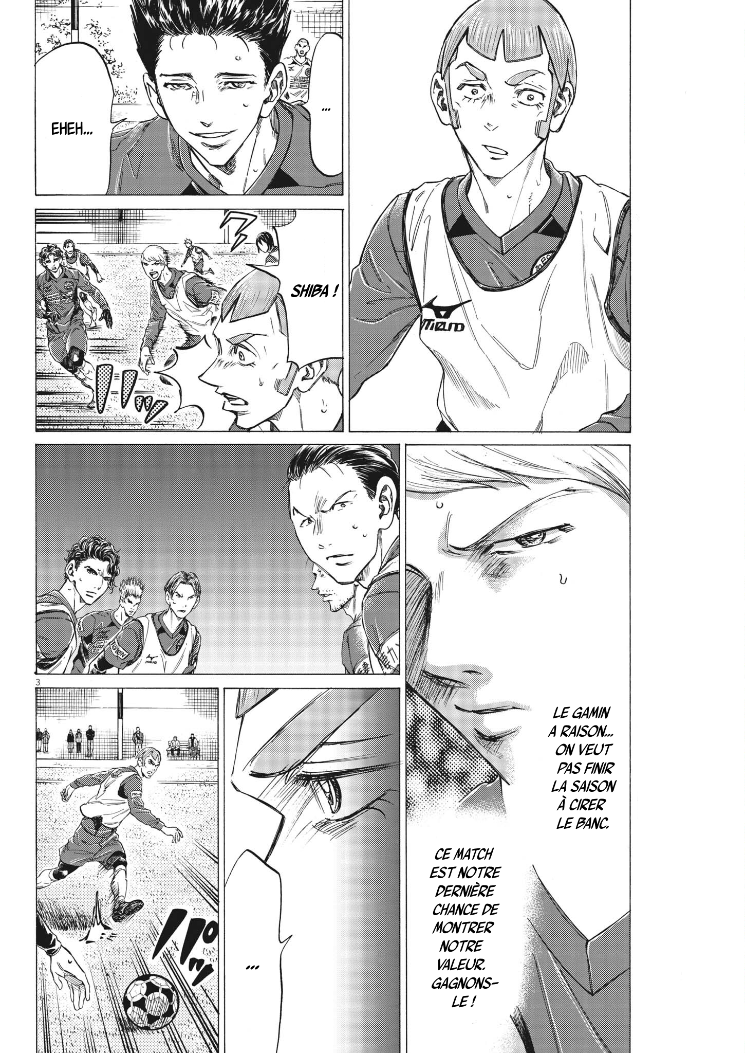 Read Ao Ashi FR Manga Online