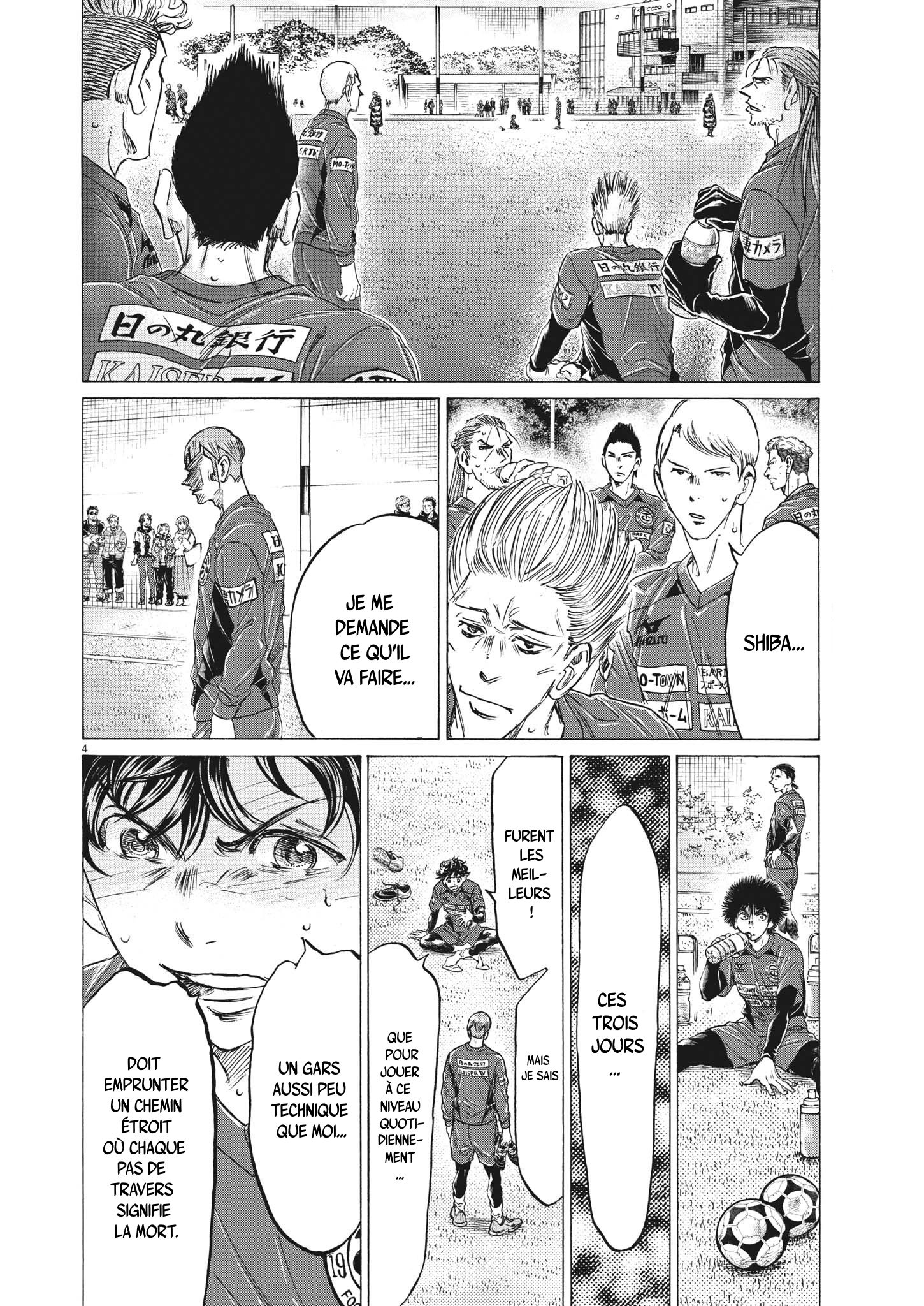 Read Ao Ashi FR Manga Online