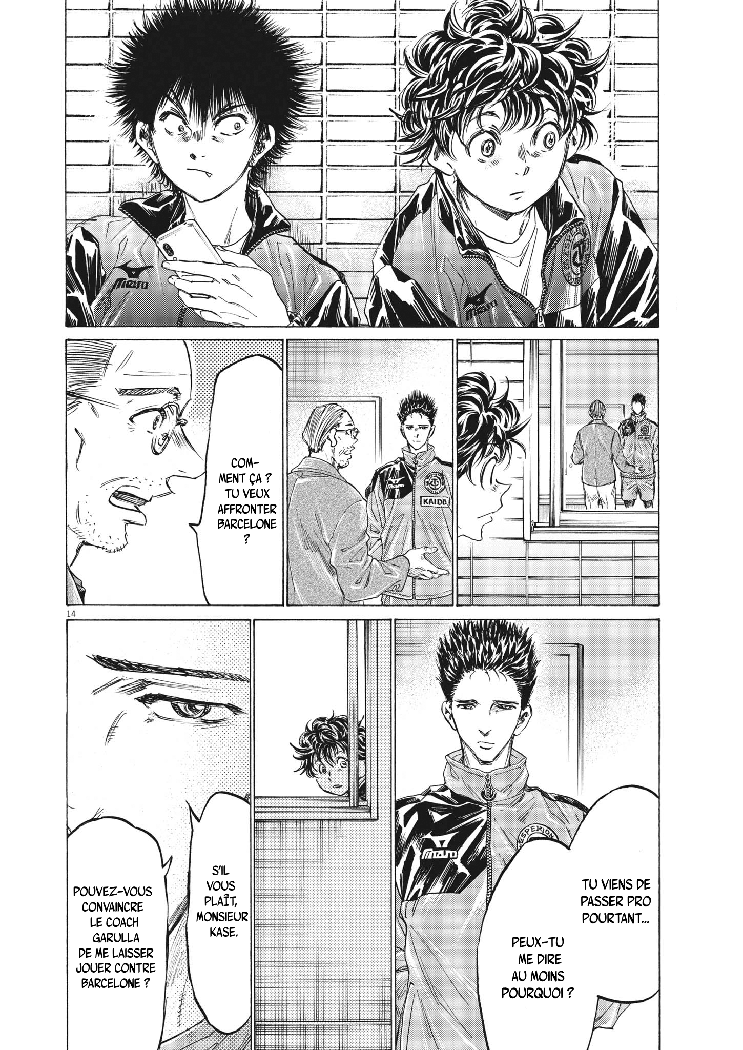 Read Ao Ashi FR Manga Online