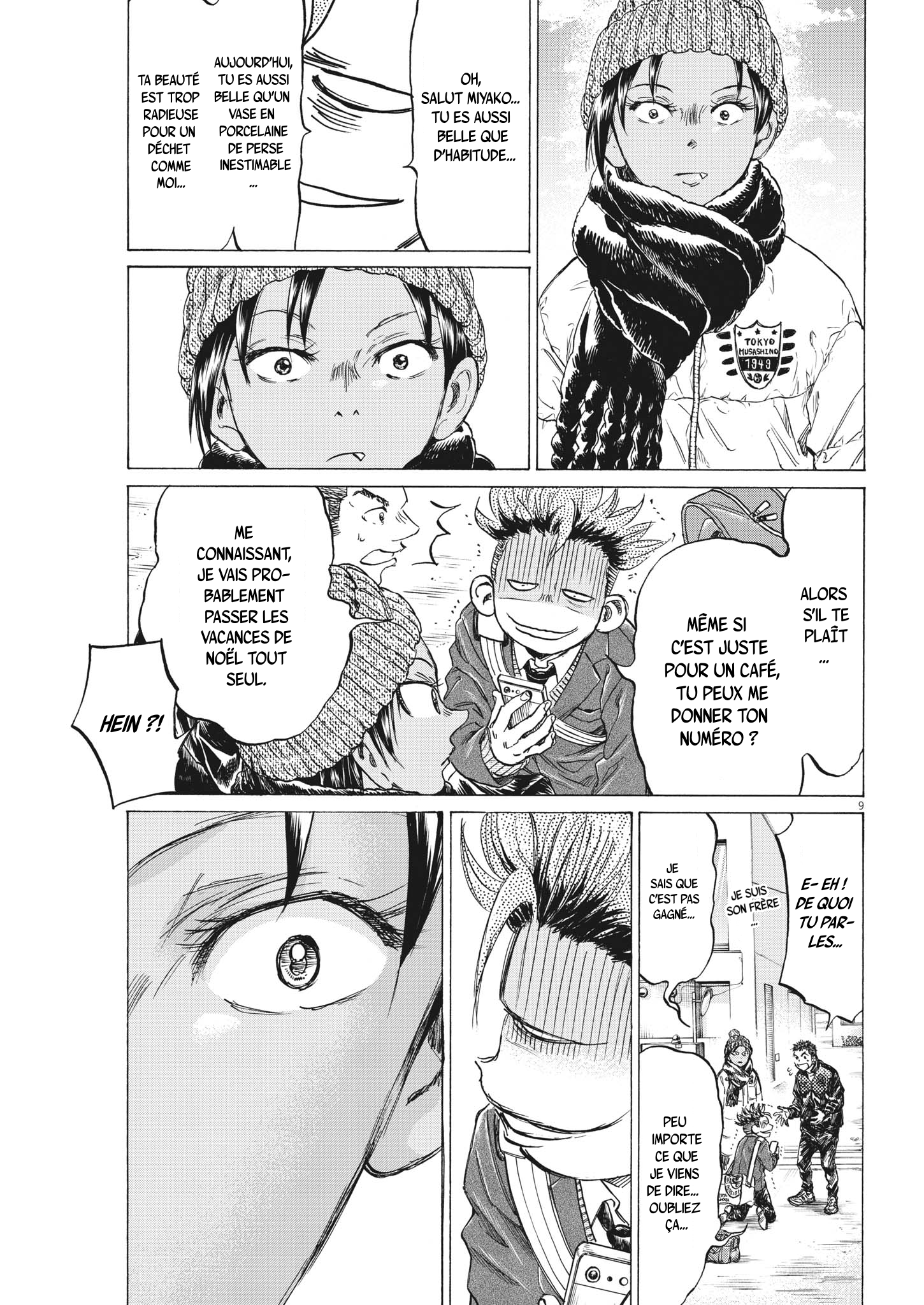Read Ao Ashi FR Manga Online