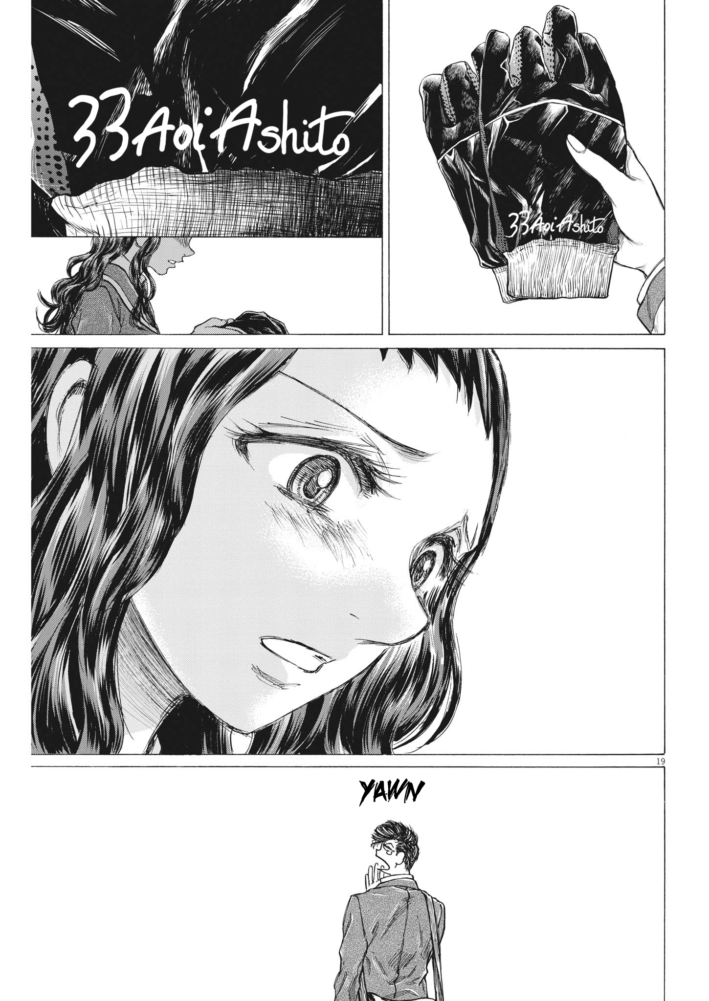 Read Ao Ashi FR Manga Online
