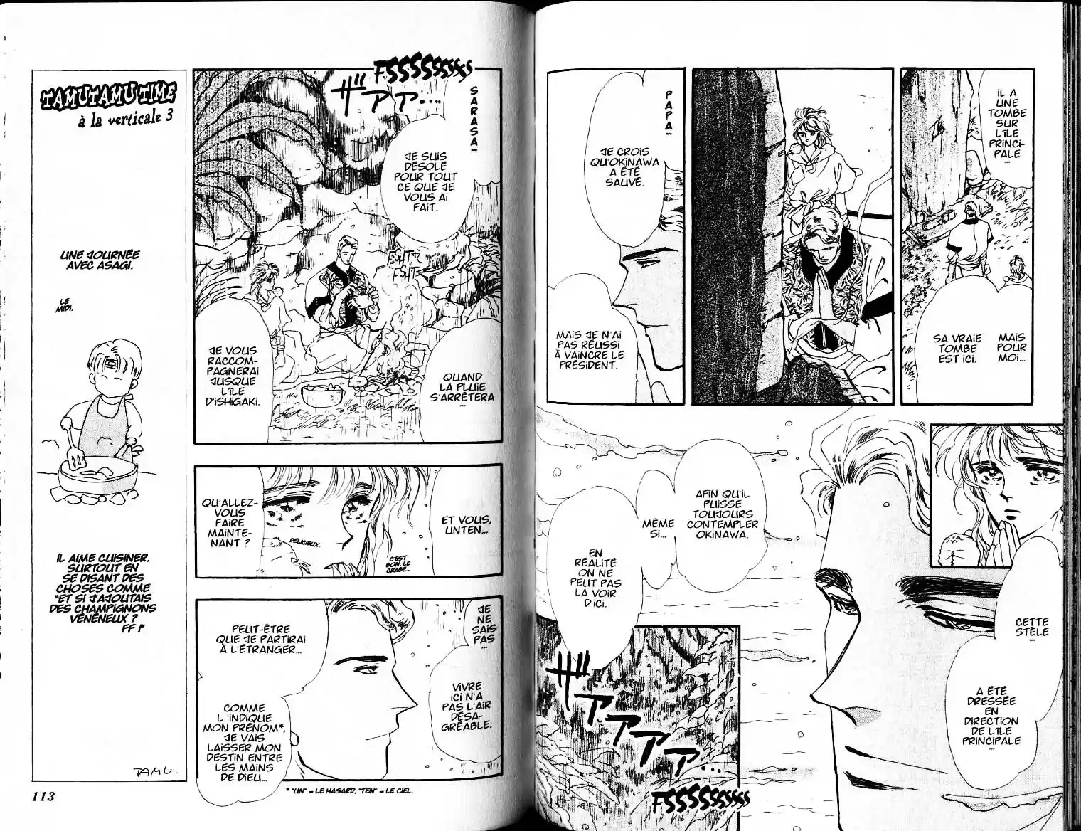 Read Basara FR Manga Online