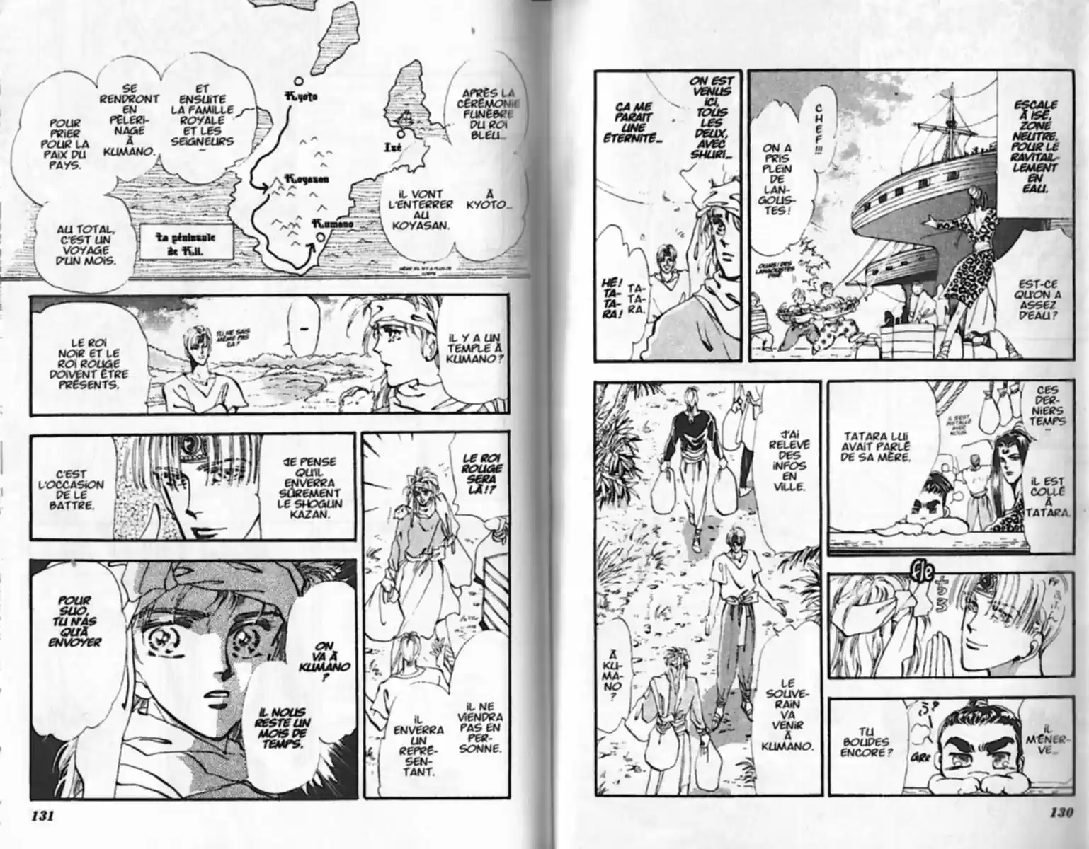 Read Basara FR Manga Online