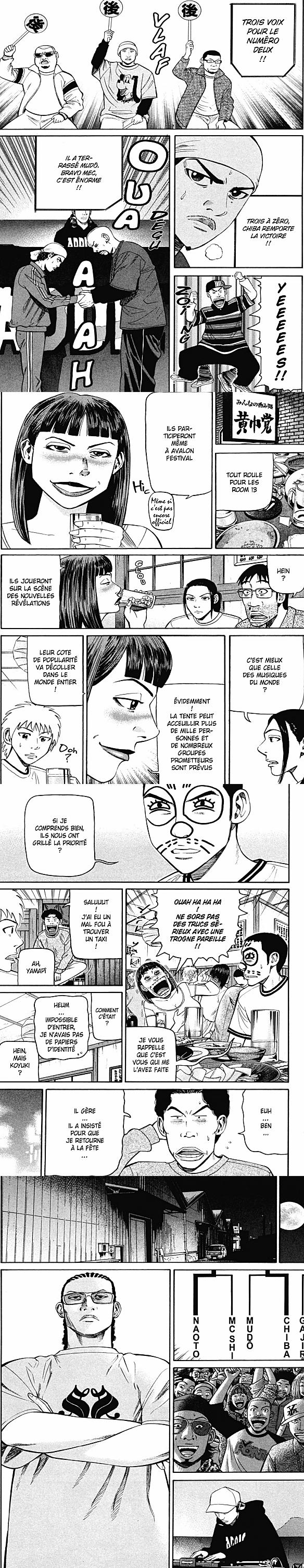 Read Beck (fr) Manga Online