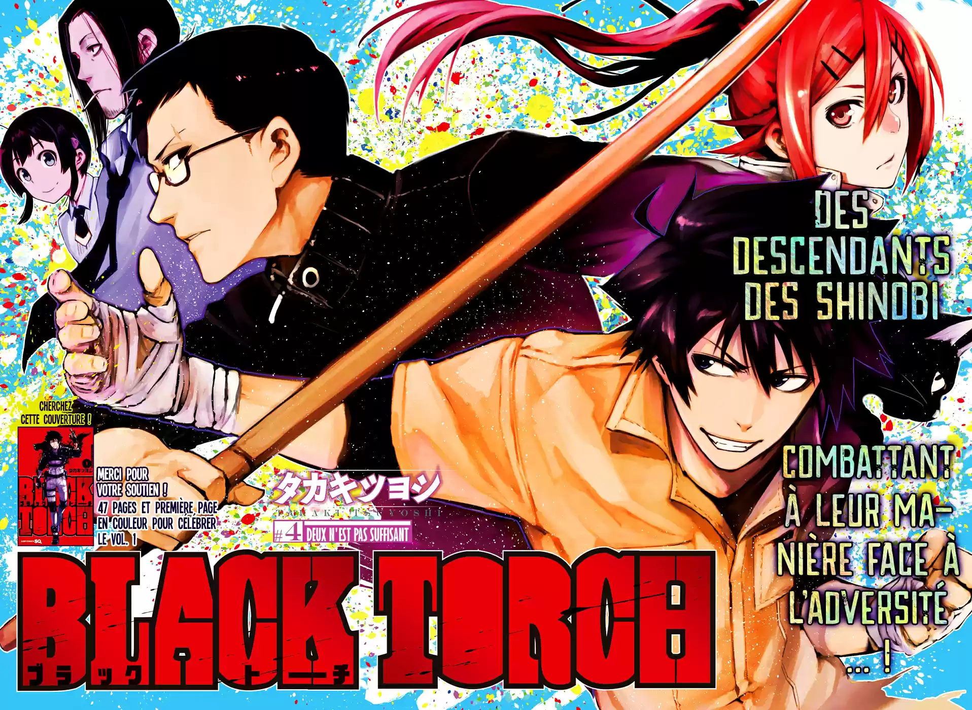 Read Black Torch FR Manga Online
