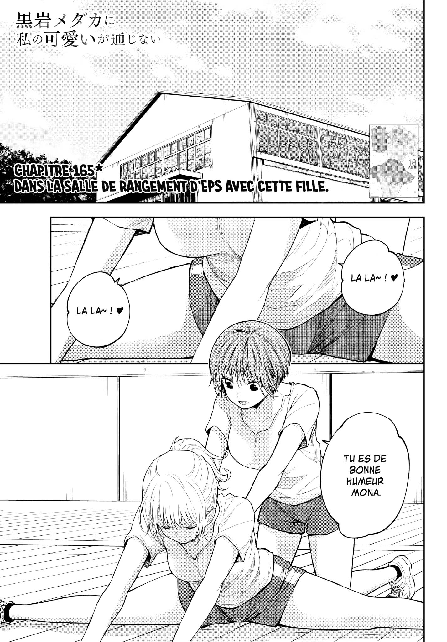 Read Craque pour moi, Medaka ! fr Manga Online