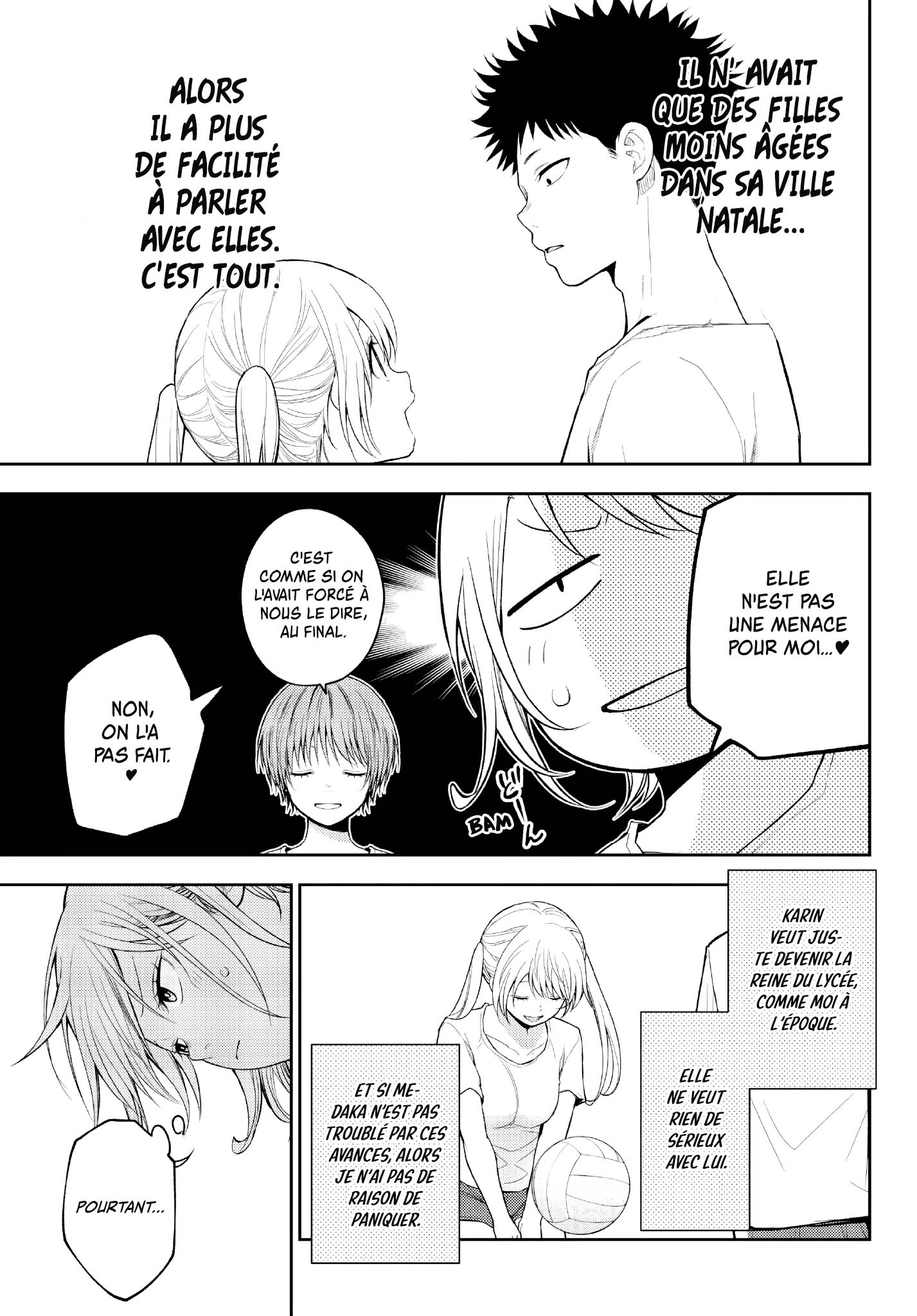 Read Craque pour moi, Medaka ! fr Manga Online