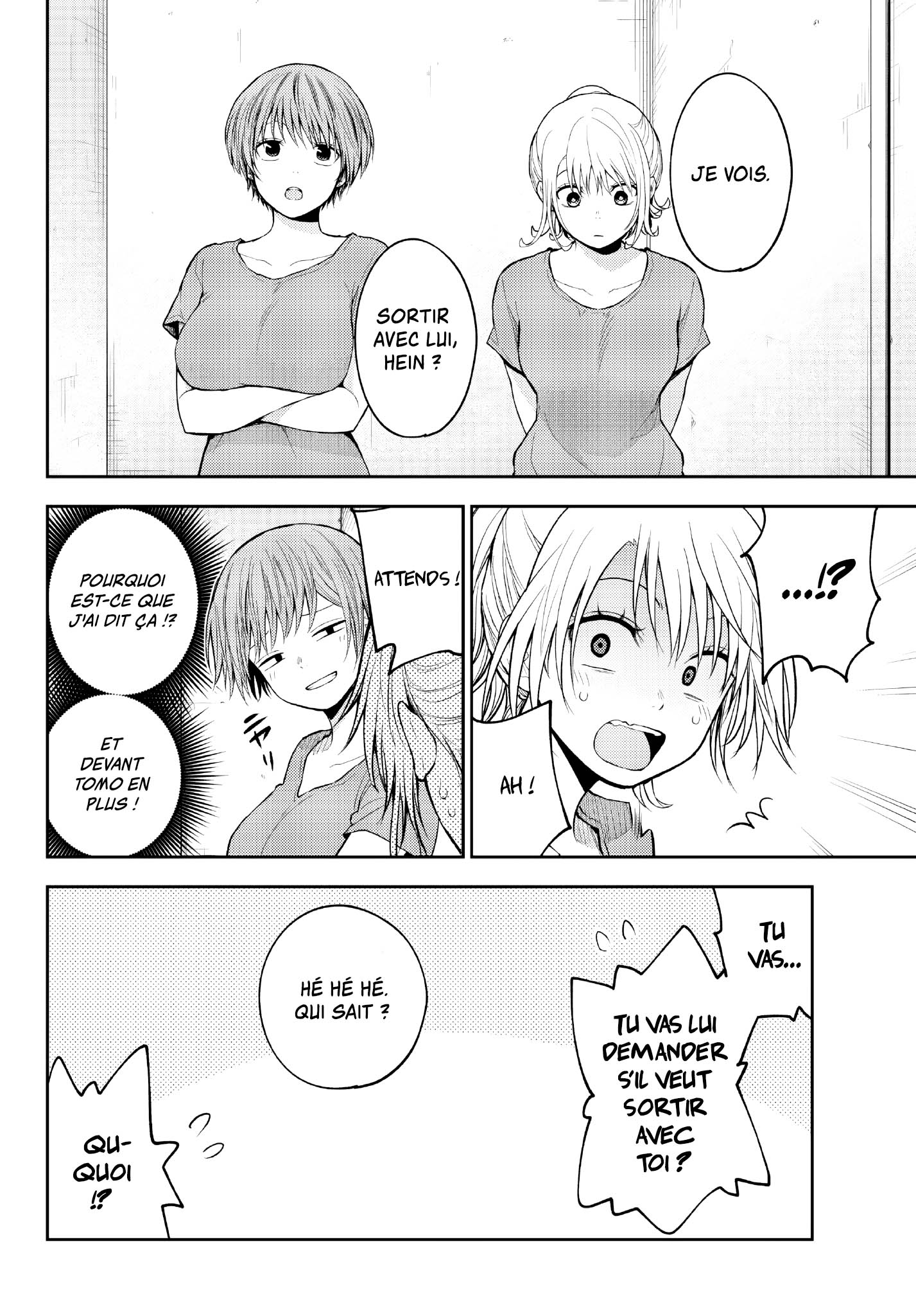 Read Craque pour moi, Medaka ! fr Manga Online