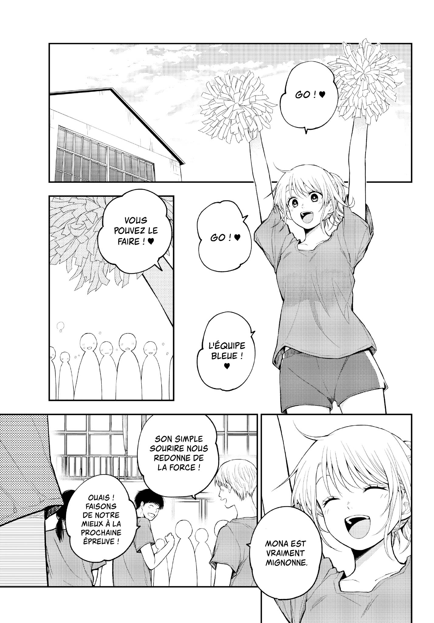 Read Craque pour moi, Medaka ! fr Manga Online