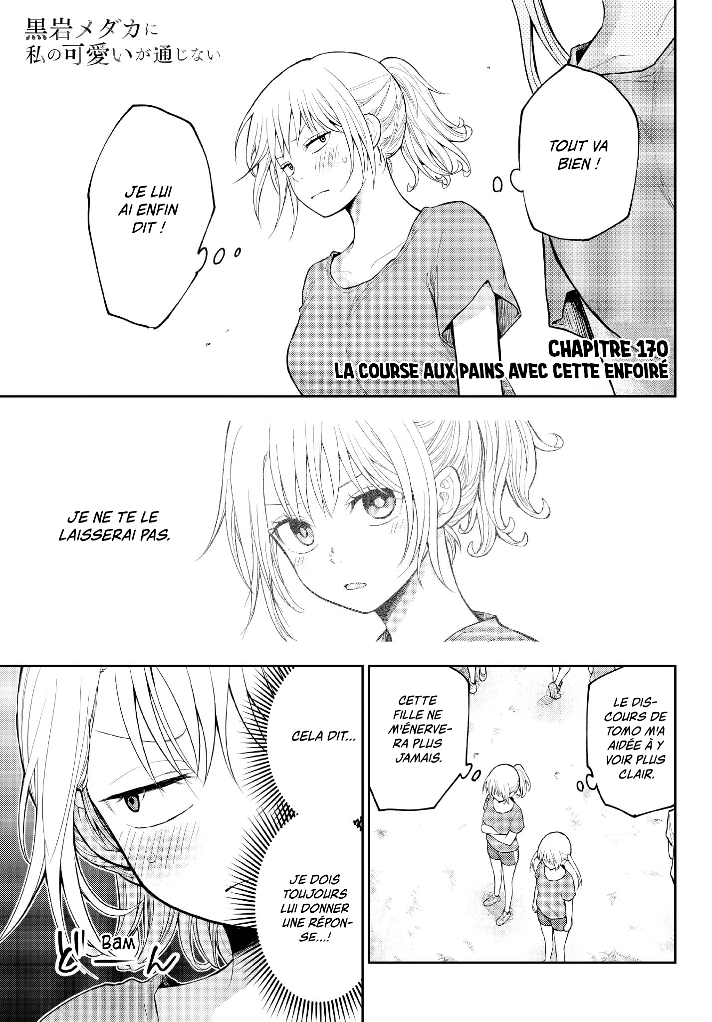 Read Craque pour moi, Medaka ! fr Manga Online