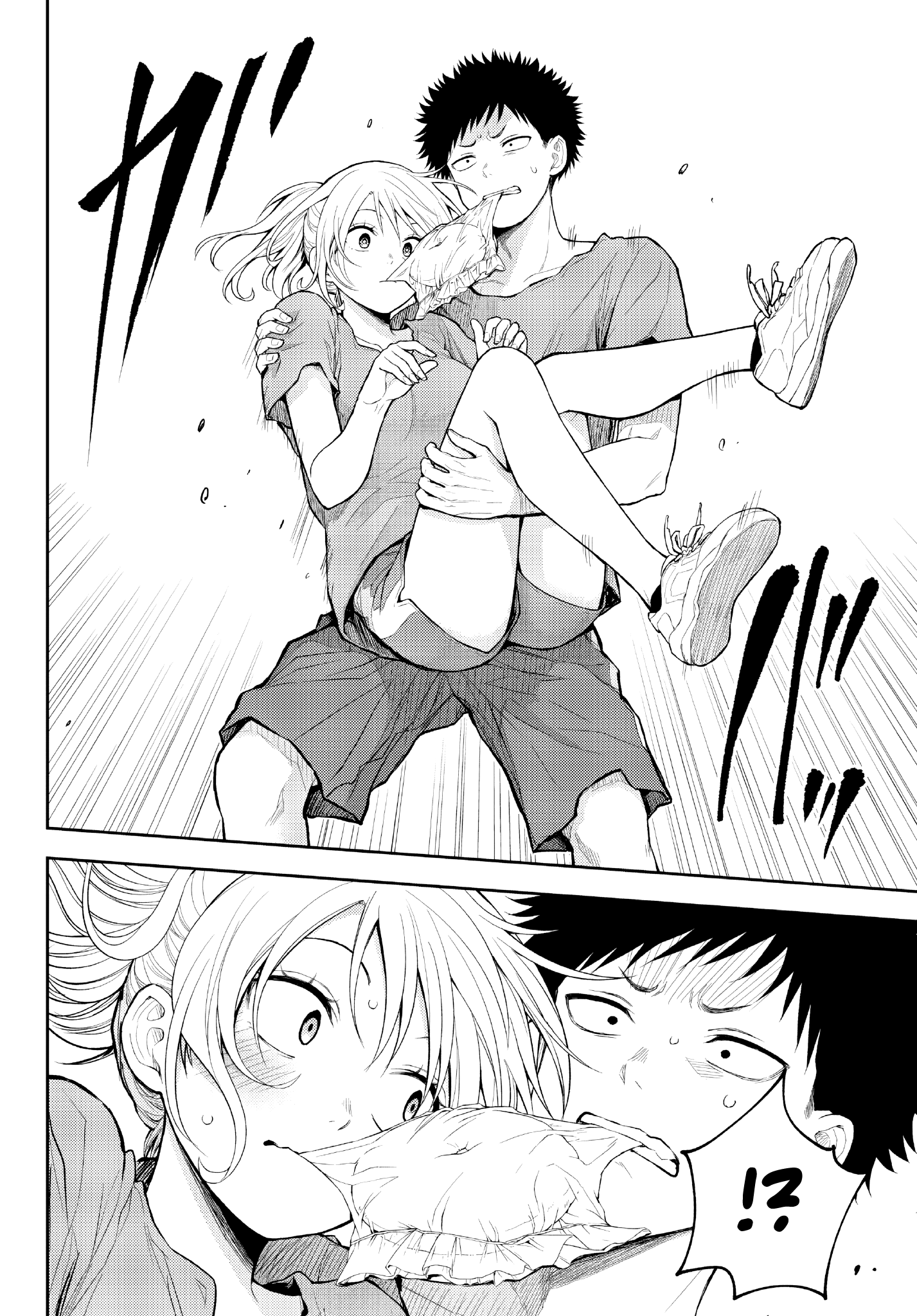 Read Craque pour moi, Medaka ! fr Manga Online