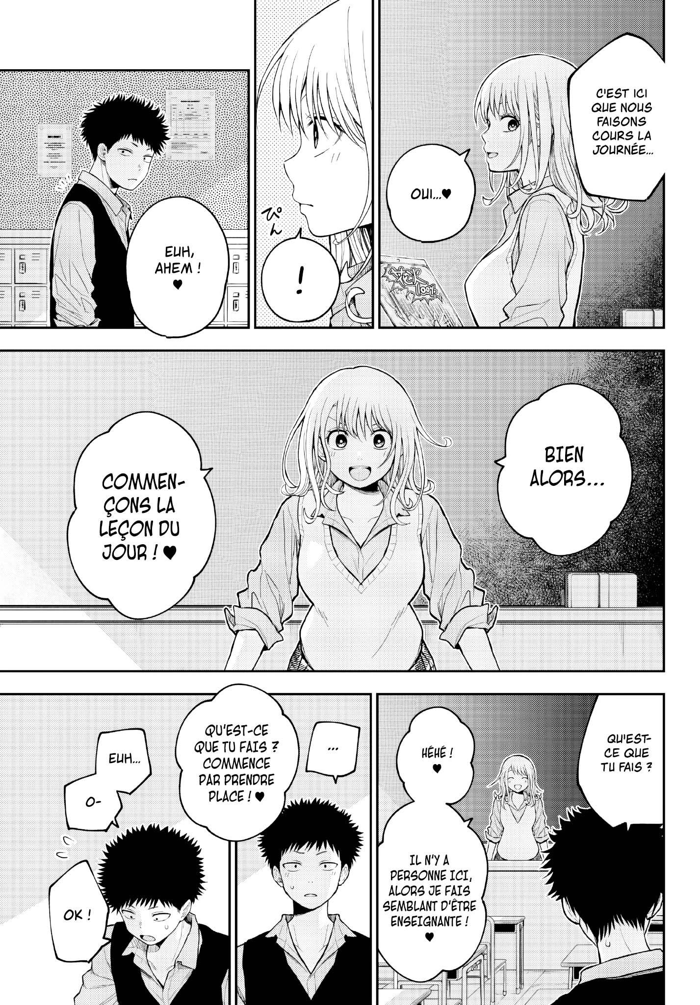 Read Craque pour moi, Medaka ! fr Manga Online