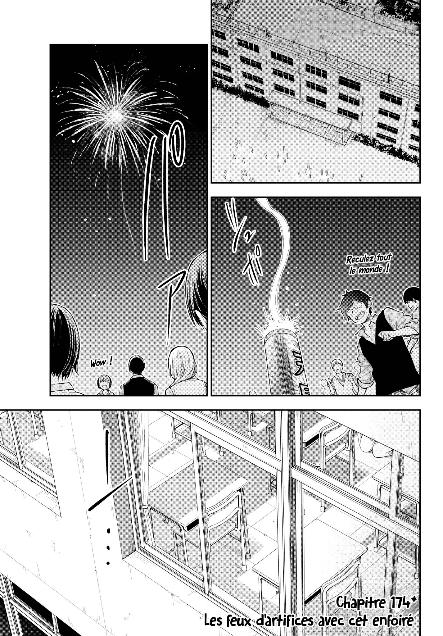 Read Craque pour moi, Medaka ! fr Manga Online