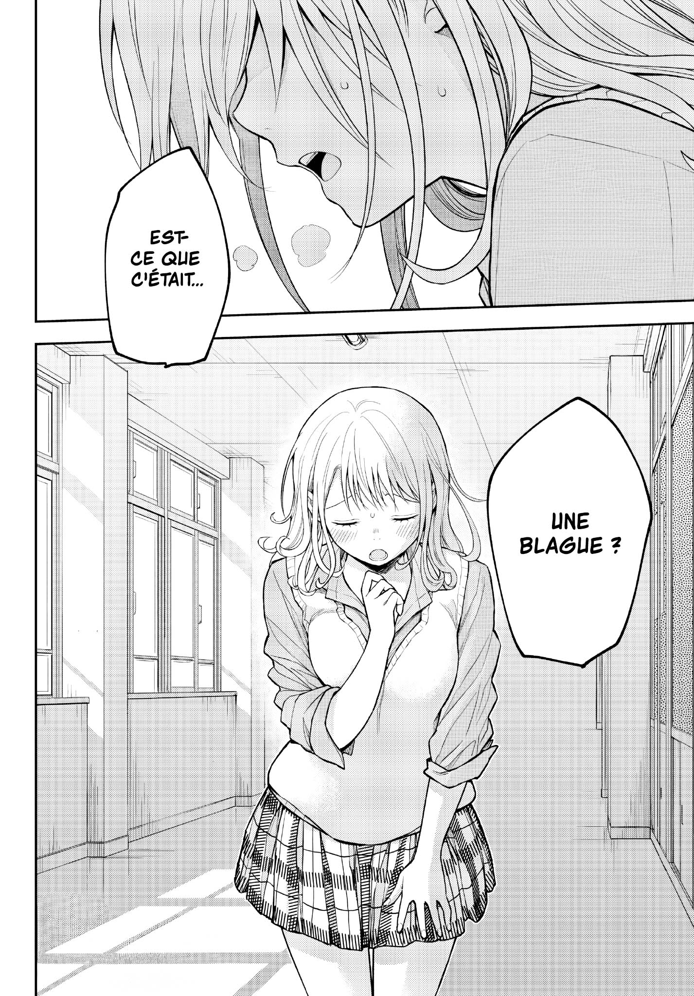 Read Craque pour moi, Medaka ! fr Manga Online