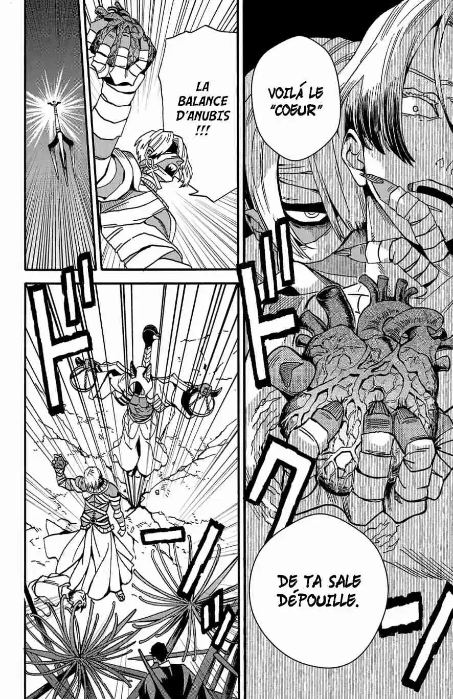 Read Fruit of the Underworld (fr) Manga Online