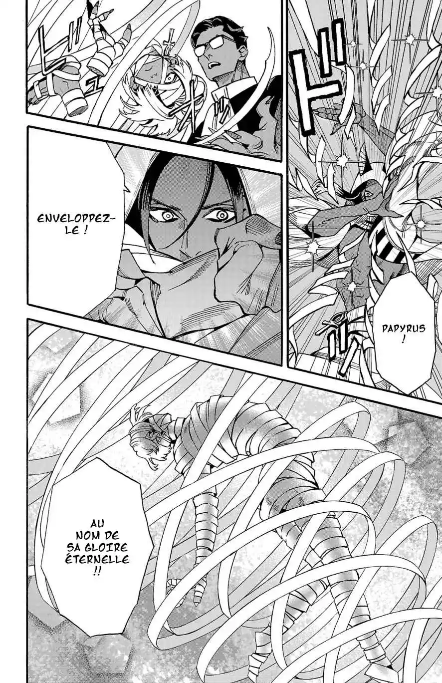 Read Fruit of the Underworld (fr) Manga Online