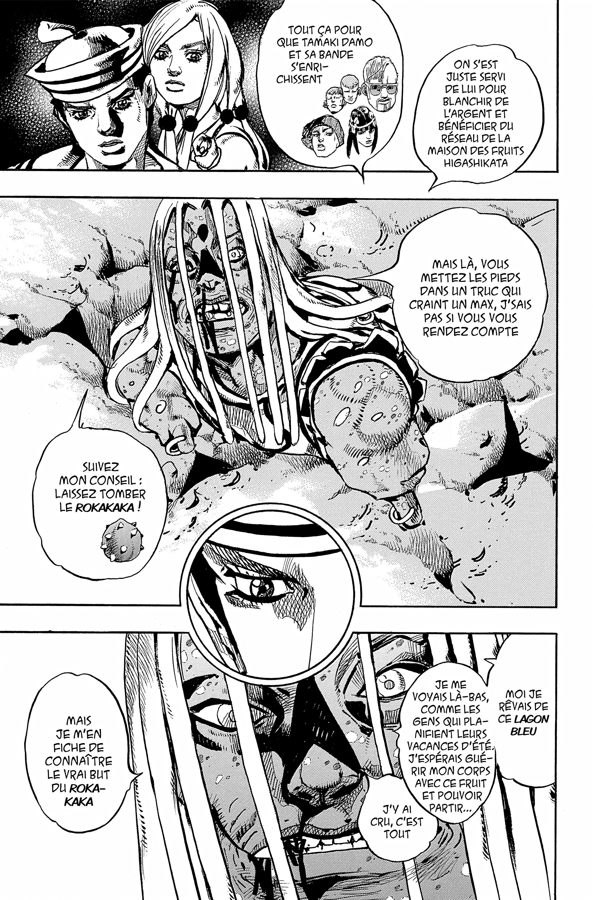 Read JoJo’s Bizarre Adventure fr Manga Online
