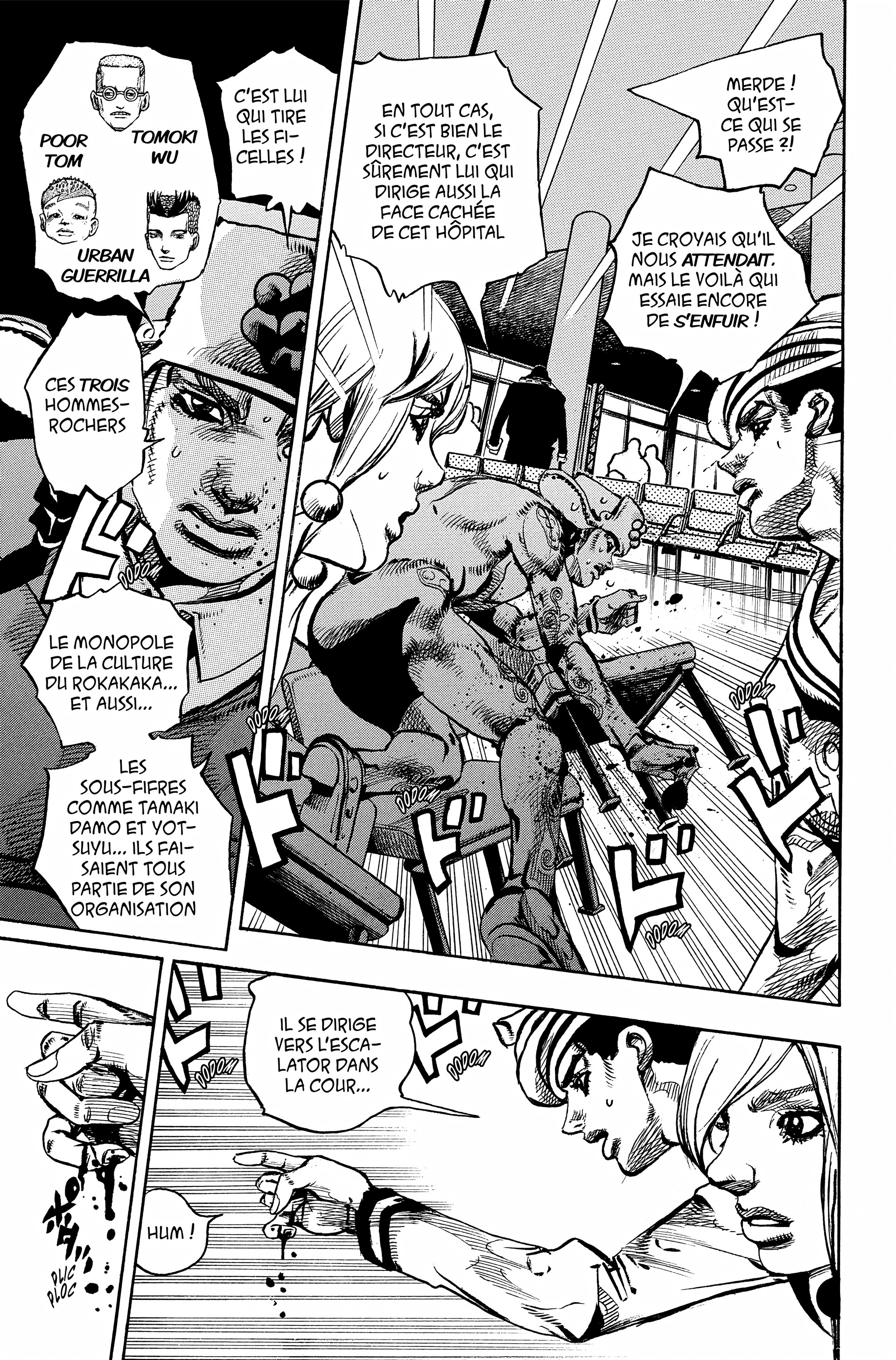 Read JoJo’s Bizarre Adventure fr Manga Online