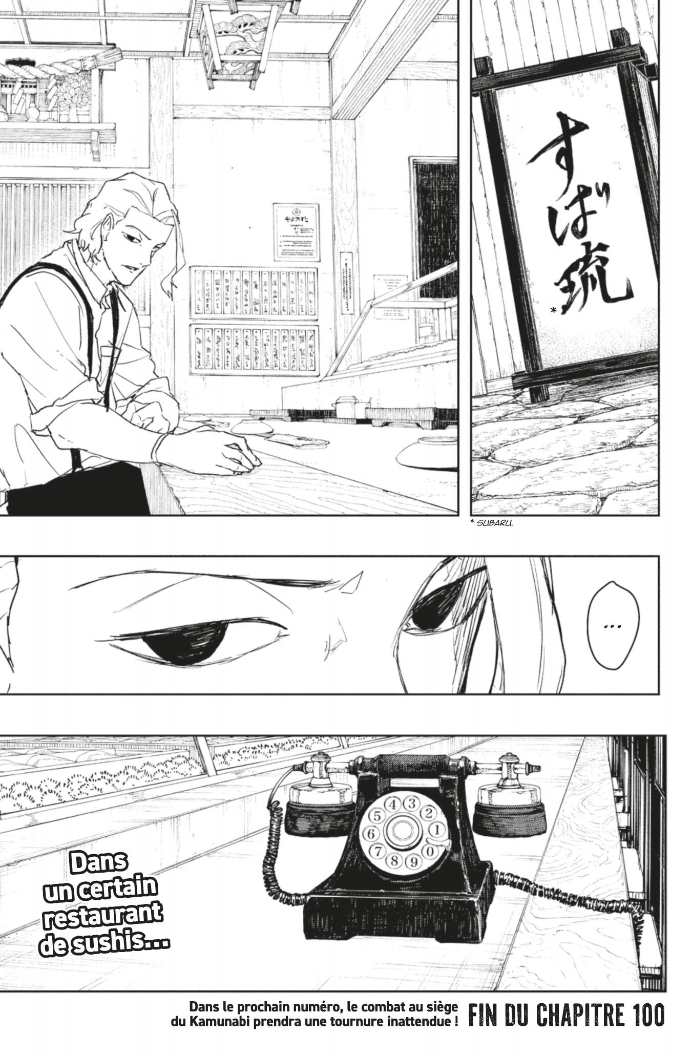 Read Kagurabachi FR Manga Online