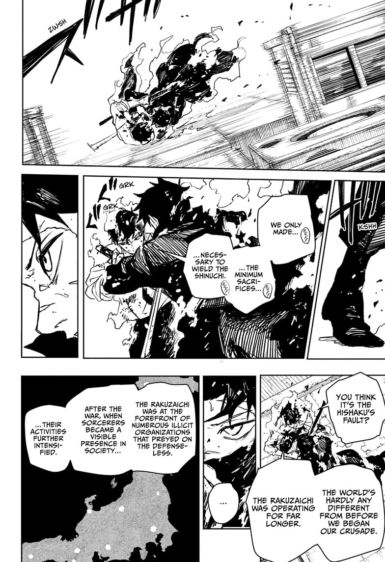Read Kagurabachi FR Manga Online