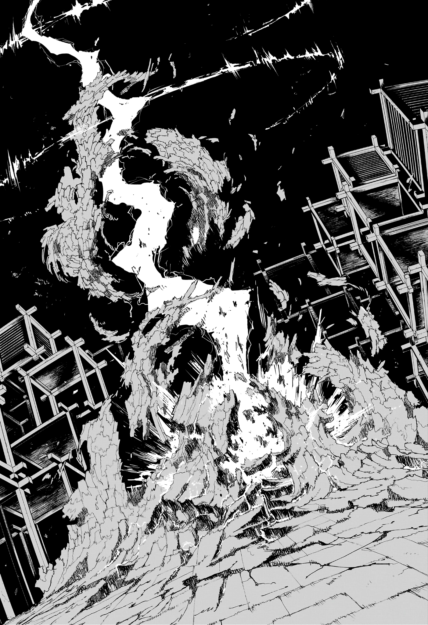 Read Kagurabachi FR Manga Online