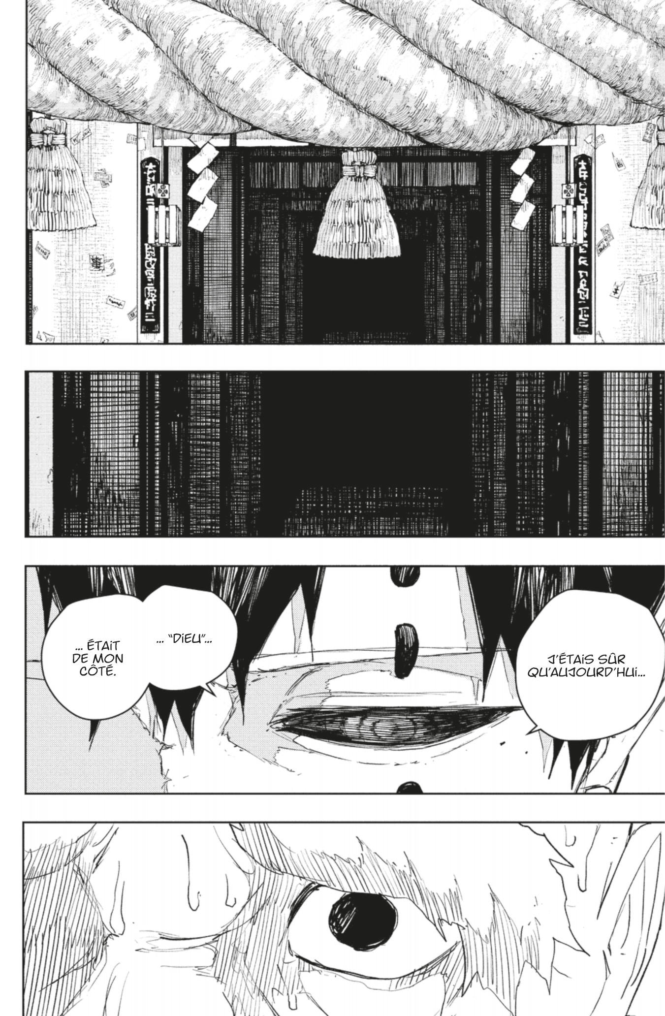 Read Kagurabachi FR Manga Online