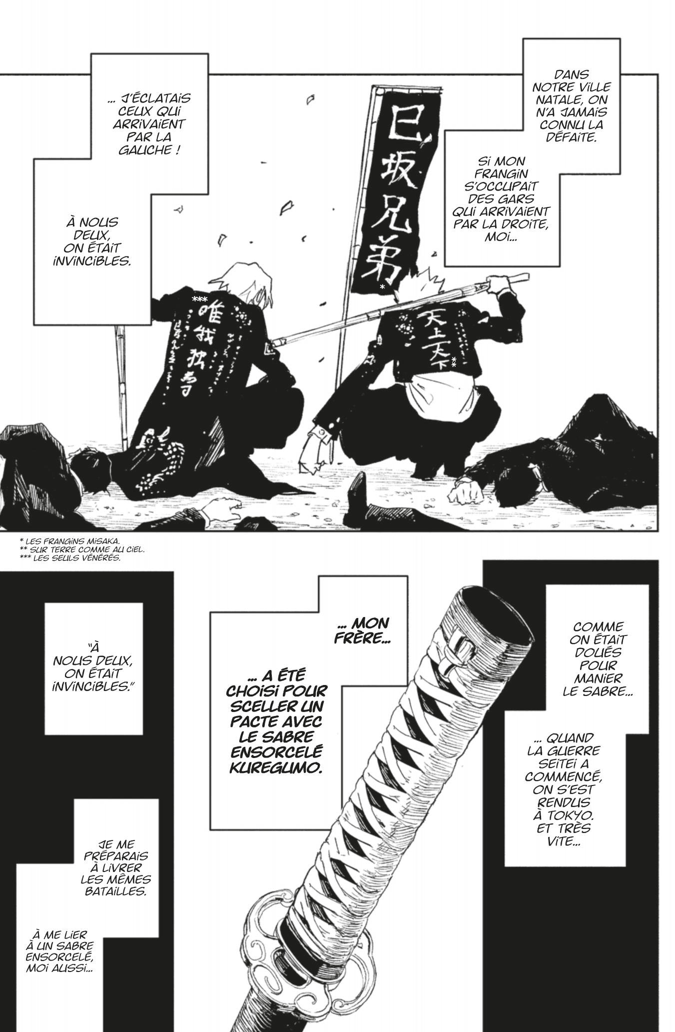 Read Kagurabachi FR Manga Online