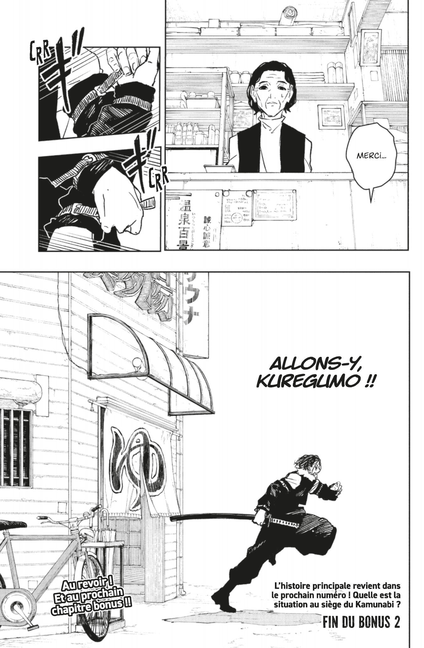 Read Kagurabachi FR Manga Online