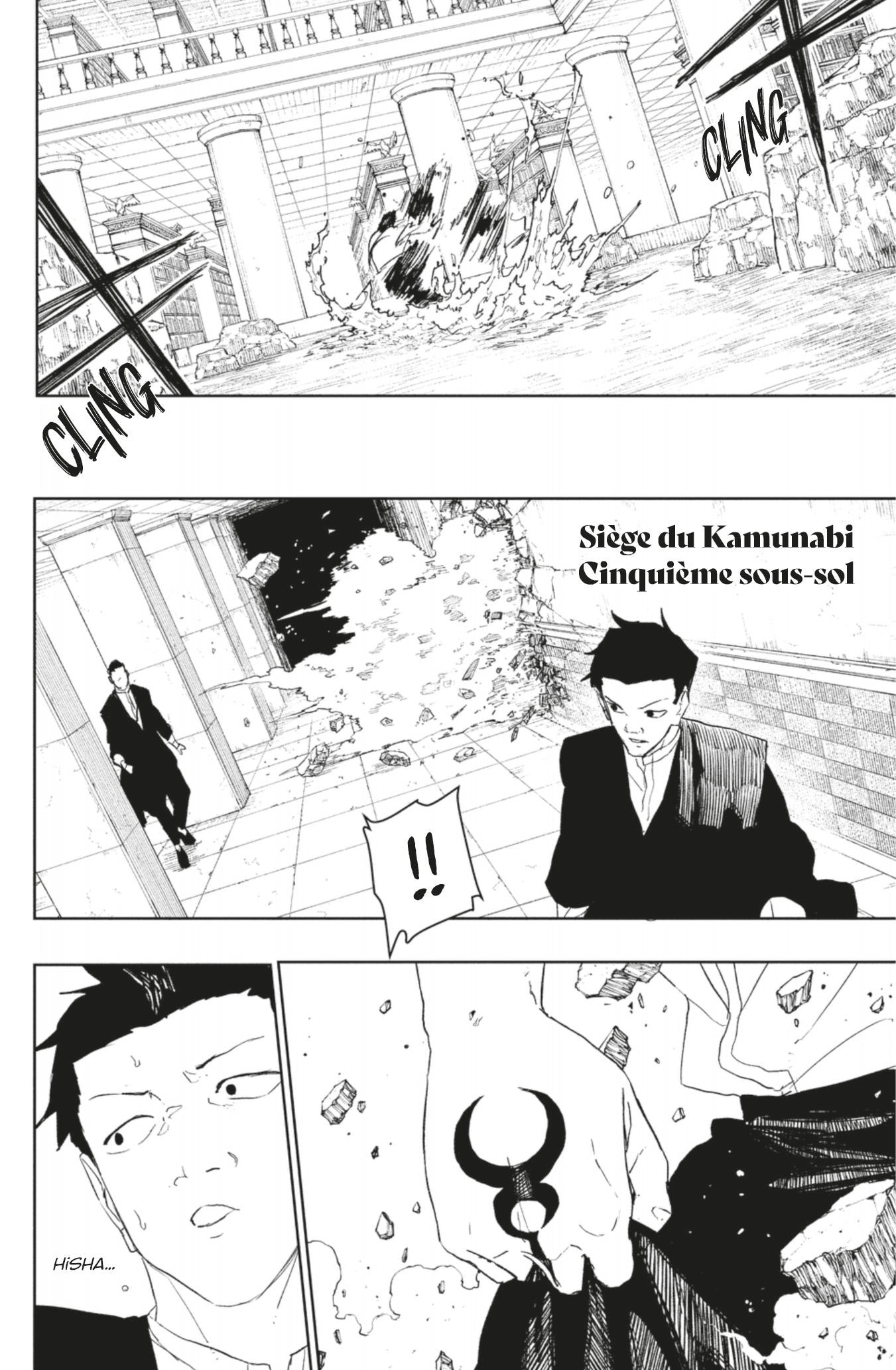 Read Kagurabachi FR Manga Online