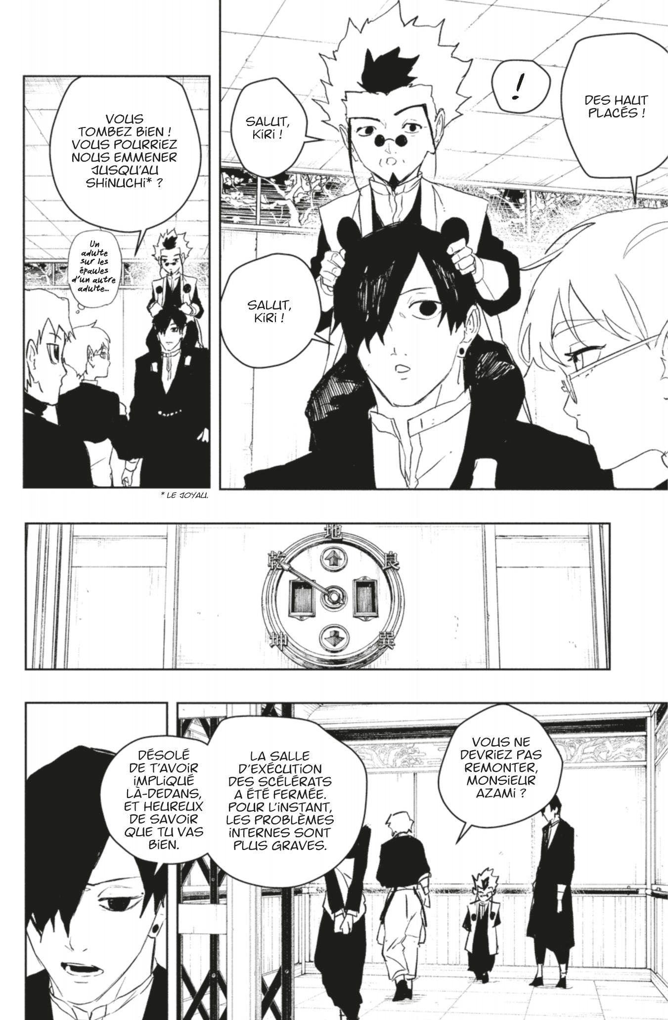 Read Kagurabachi FR Manga Online