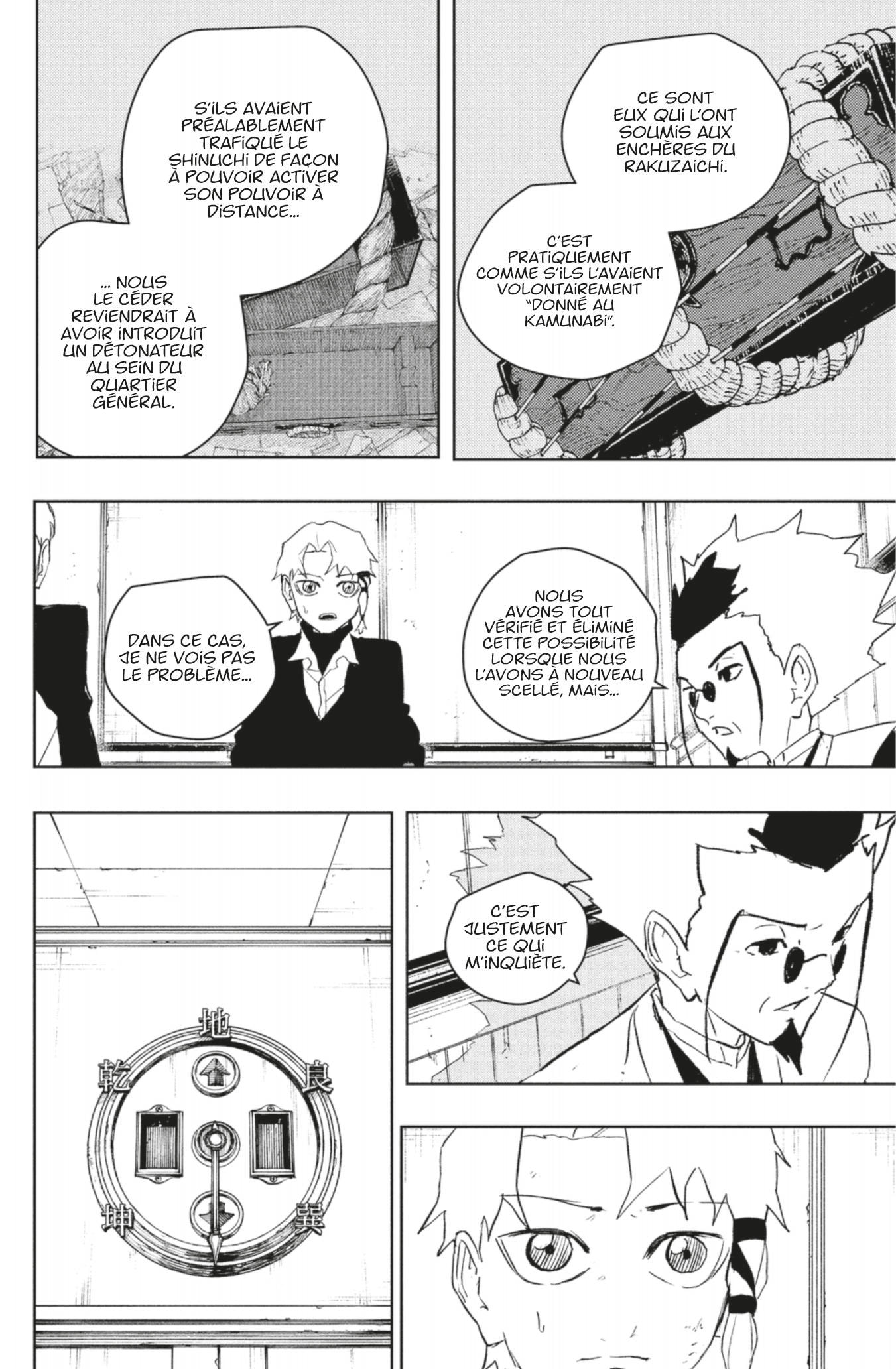 Read Kagurabachi FR Manga Online