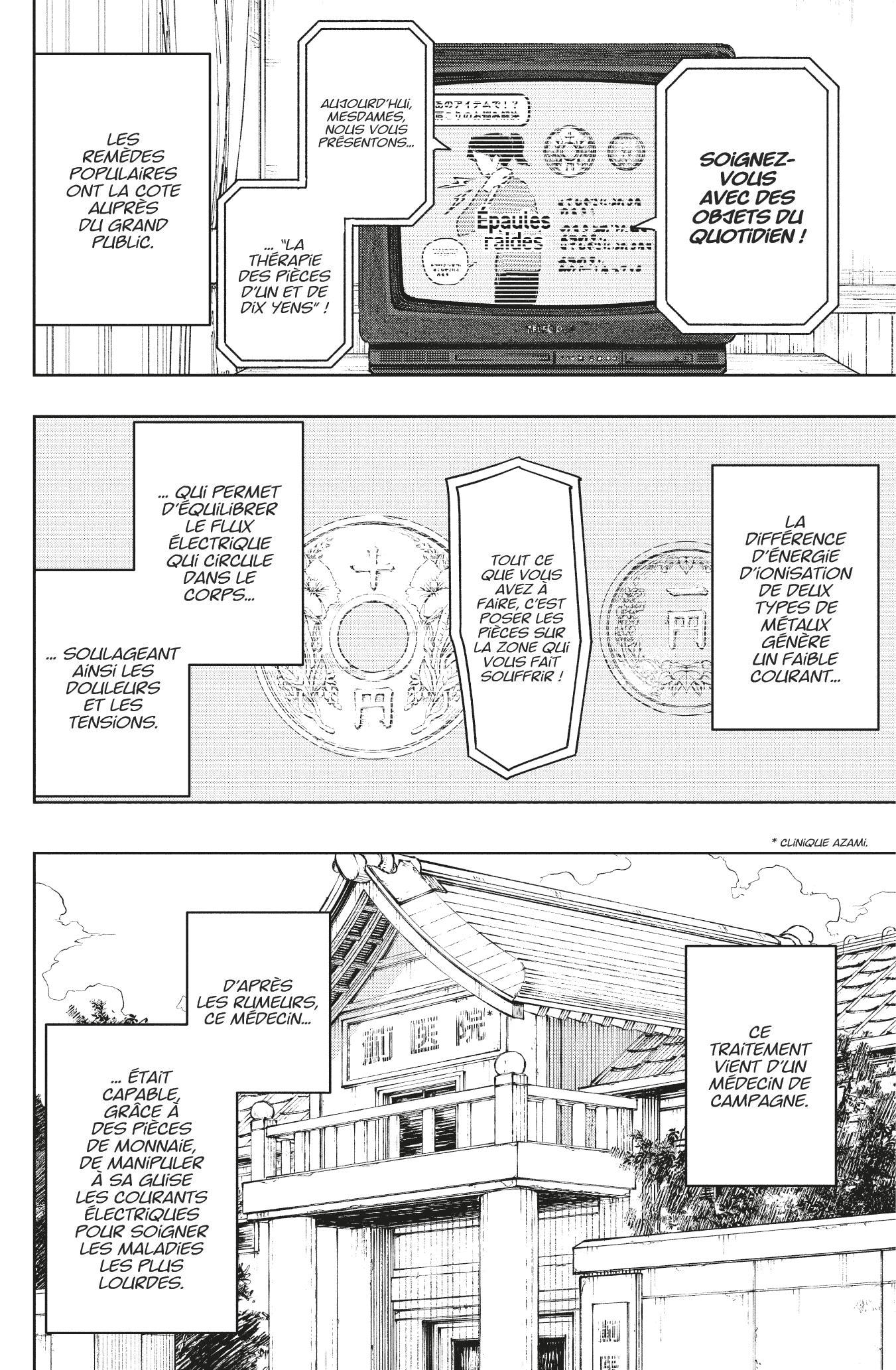 Read Kagurabachi FR Manga Online