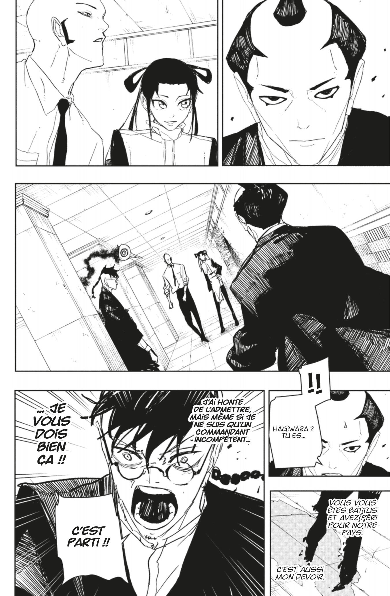 Read Kagurabachi FR Manga Online
