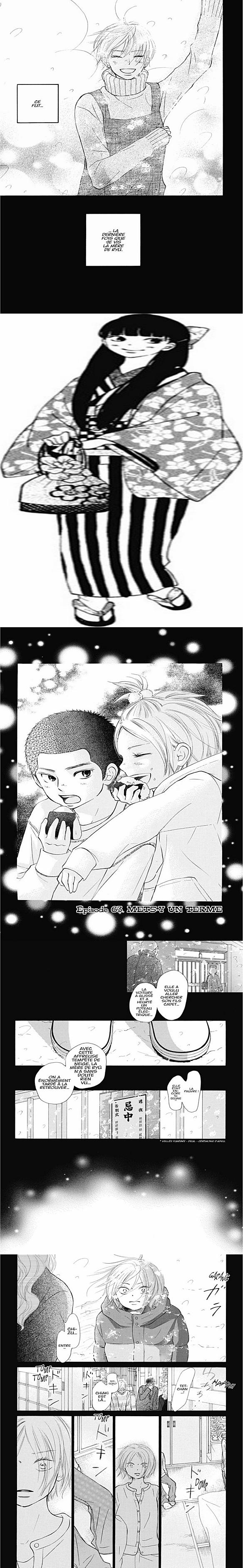 Read Kimi ni Todoke fr Manga Online