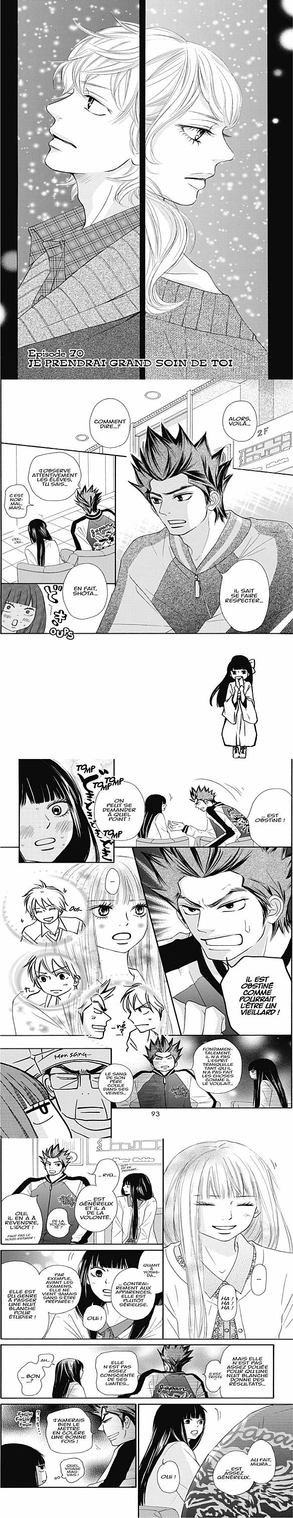 Read Kimi ni Todoke fr Manga Online