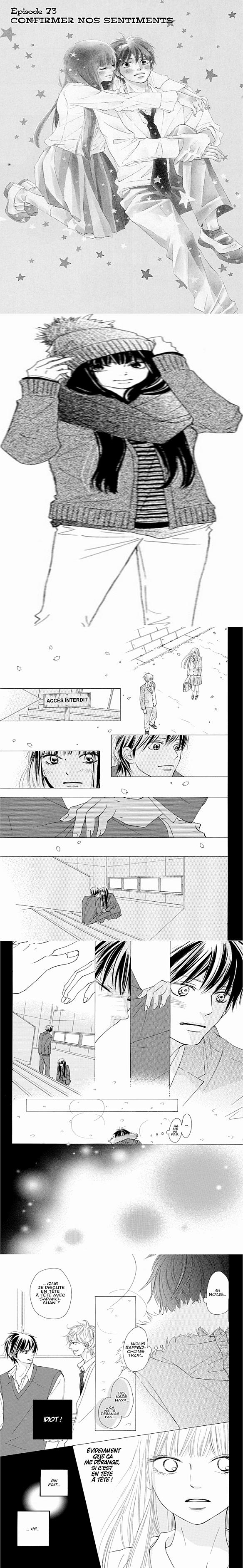 Read Kimi ni Todoke fr Manga Online