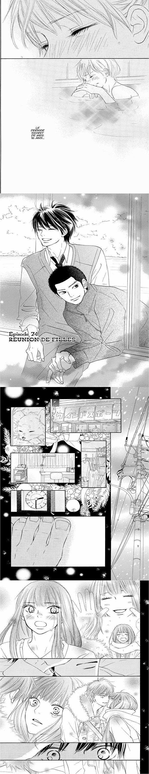 Read Kimi ni Todoke fr Manga Online