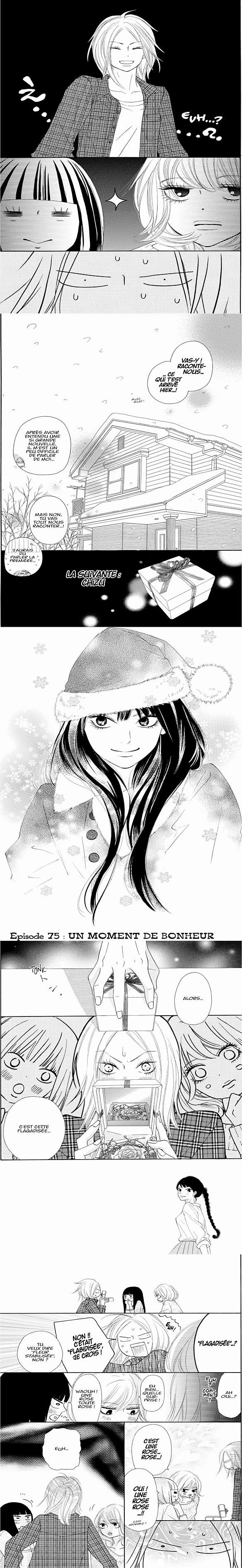 Read Kimi ni Todoke fr Manga Online