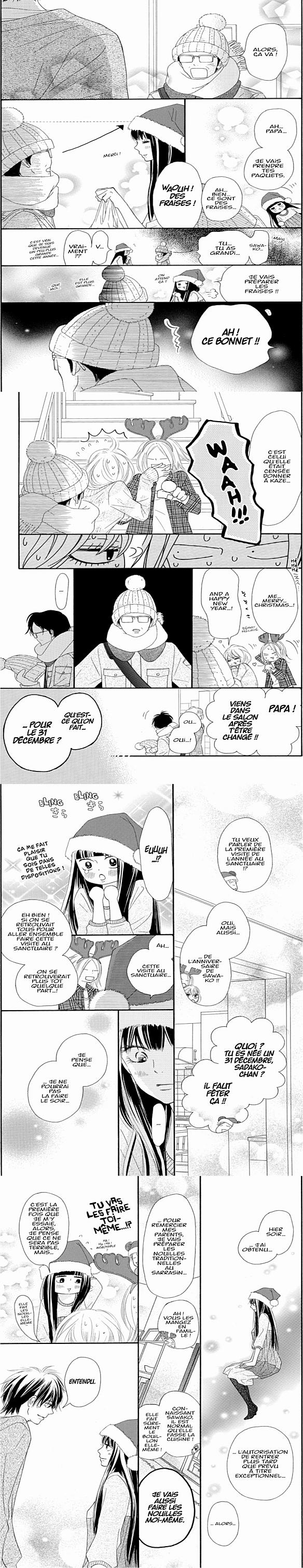 Read Kimi ni Todoke fr Manga Online