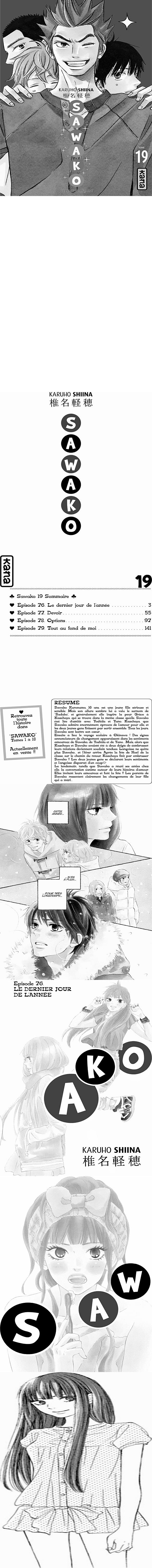 Read Kimi ni Todoke fr Manga Online