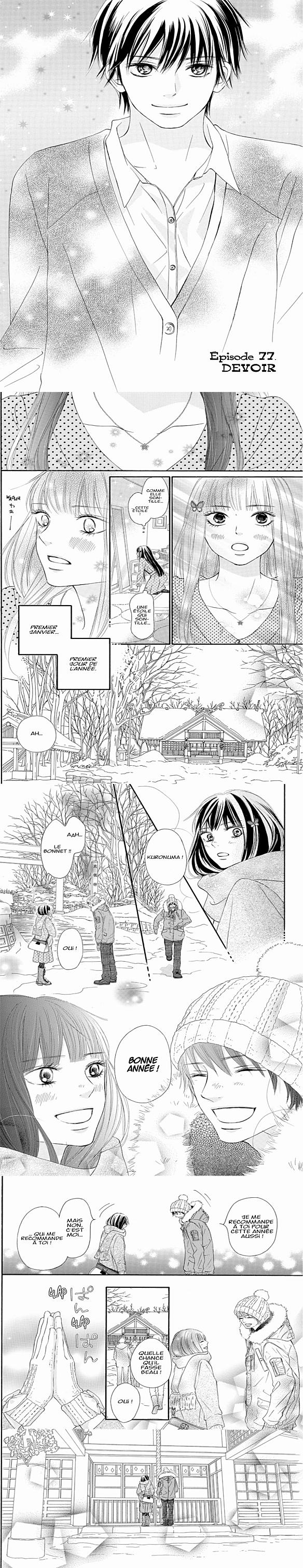 Read Kimi ni Todoke fr Manga Online