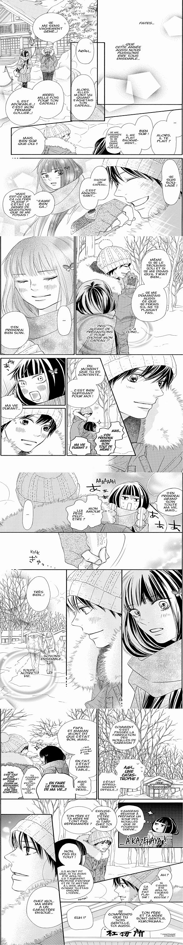 Read Kimi ni Todoke fr Manga Online